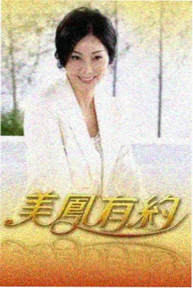 数学漫画 课堂素材 相关资讯