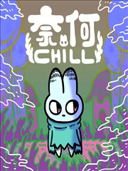 数学漫画 改编观察 相关资讯